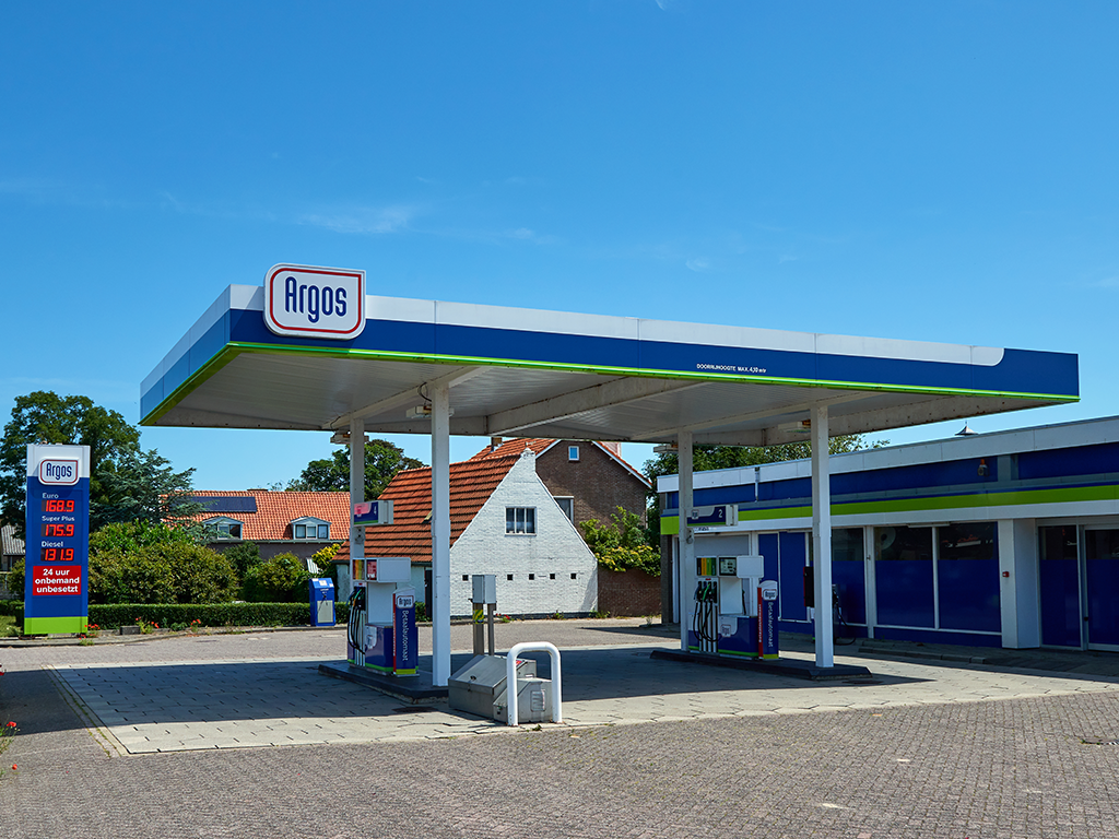 Argos Den Burg (Texel)