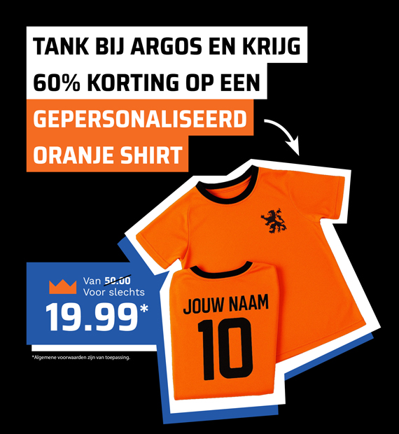 Argos WK-actie 2026 570x620