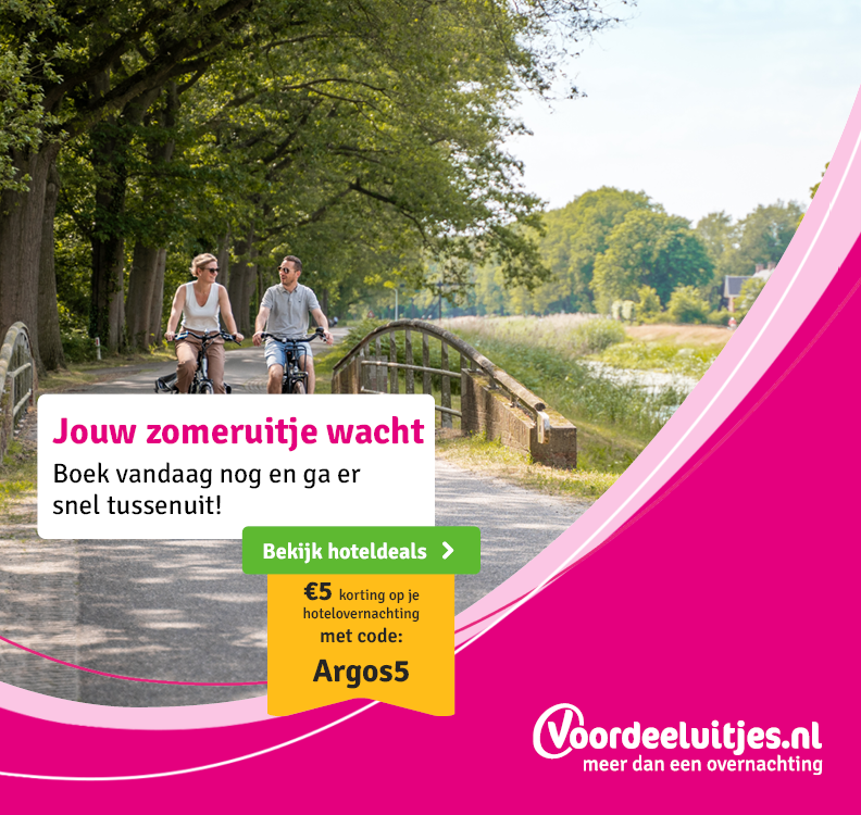 Argos Banner 792x750 bedankt na deelname